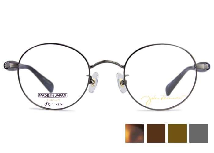 メガネ ジョンレノン John Lennon jl-1099 日本製 フルリム ボストン チタン レトロ アンティーク 丸 メガネ （フレームのみ / 度付き / 度なし 伊達) 遠近両用 老眼鏡