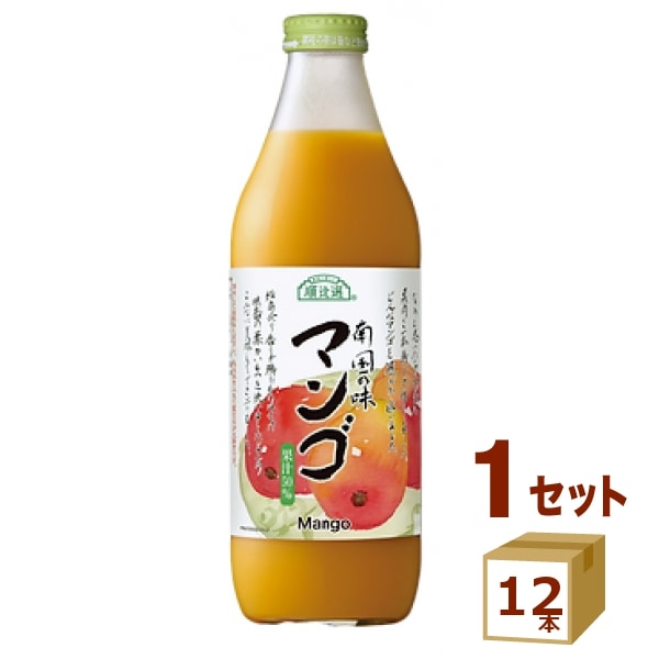 マルカイ 順造選 マンゴ マンゴージュース 瓶 1L 1000ml×12本 飲料