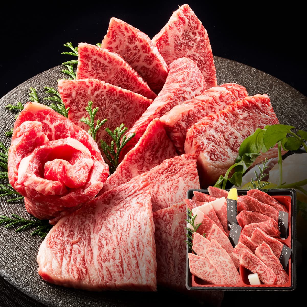 お中元 ギフト 黒毛和牛 国産牛 4種 1段重 240g焼肉セット 高級 A4 A5 等級 焼肉 牛肉 おせち 人気メニュー お店の味 国産 和牛 安心 安全 焼肉牛兵衛 敬老の日