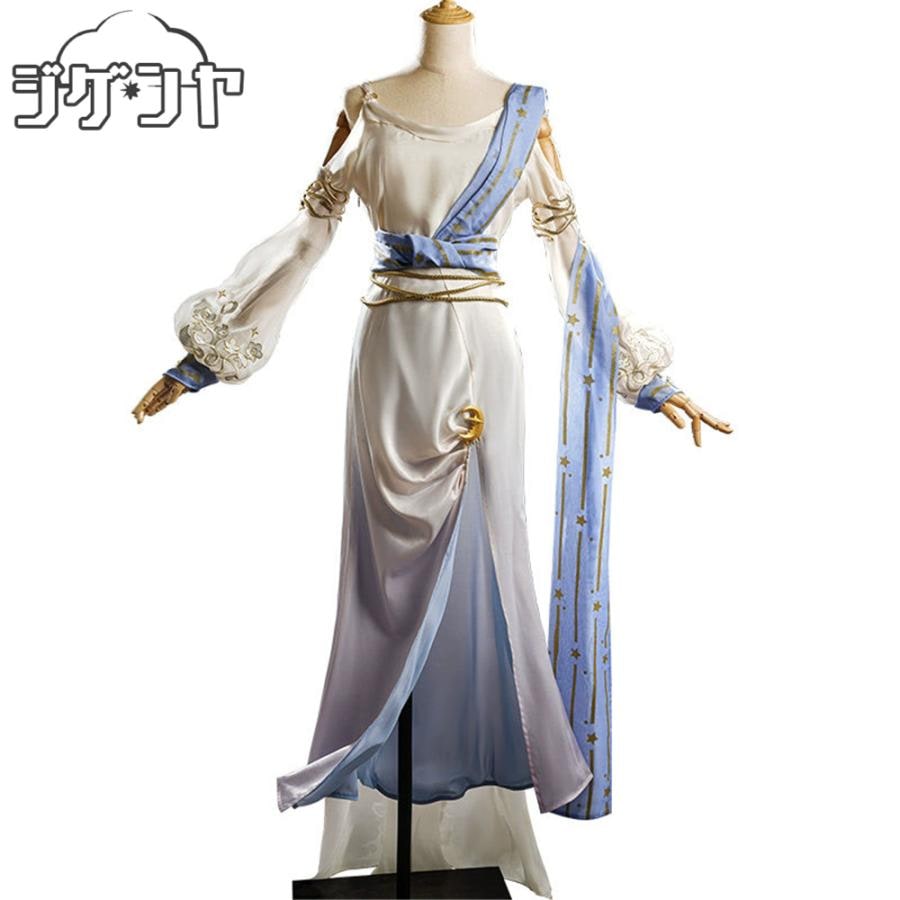 IdentityV 第五人格　祭司　フィオナ・ジルマン　ヨグ・ソトース使い　コスプレ衣装 14,101円