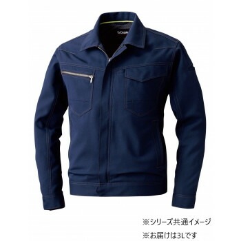 桑和 964 長袖ブルゾン（反射材付き） 3Lサイズ ネイビー（1） SOWA