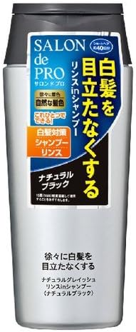 サロンドプロ　ナチュラルグレイッシュ　リンスインシャンプー　ナチュラルブラック × 5個セット