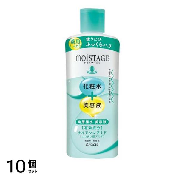 モイスタージュ 薬用エッセンスローション しっとり 210mL 10個セット