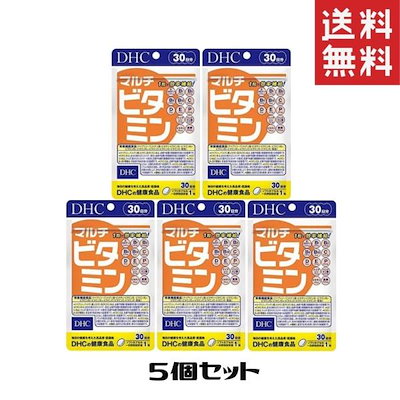 Qoo10] ディーエイチシー マルチビタミン 30日分5パック （90 健康食品・サプリ