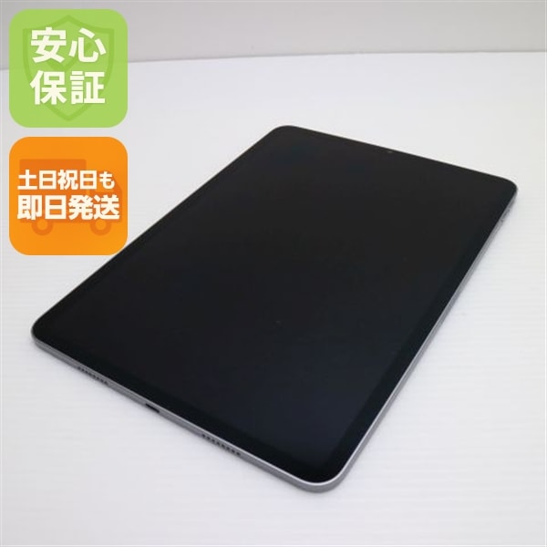良品中古 iPad Pro 第4世代 11インチ 128GB スペースグレイ スマホ 白ロム 中古 土日祝発送OK 111