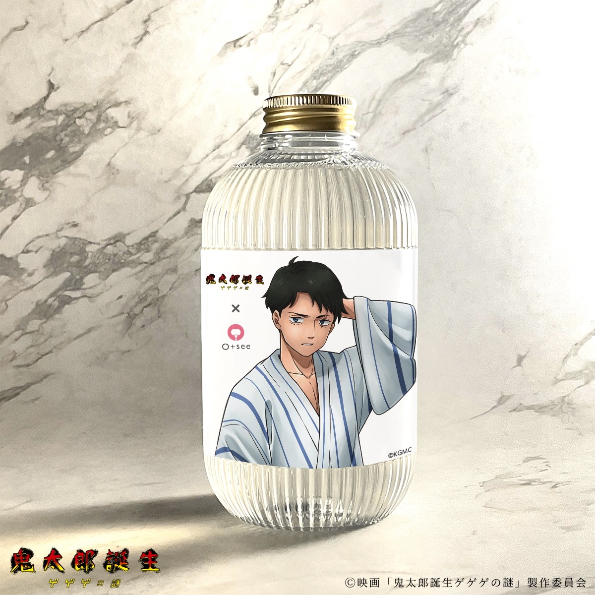 O+see Shampoo model 水木【香り　シナモン・フローラル】500ml