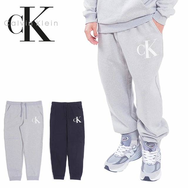 カルバンクライン スウェットパンツ モノグラム 裏起毛 フリース メンズ レディース グレー ブラック M L XL XXL 2XL 2L 3L 4L サイズ 大きいサイズ ゆったり ジョガー CAL