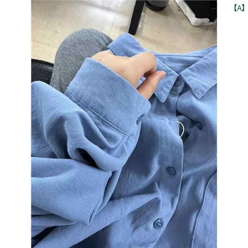 Yシャツ　無地　シンプル ブルー 綿 シャツ レディース 春秋 2025 早春 個性 通勤小 アウター トップス
