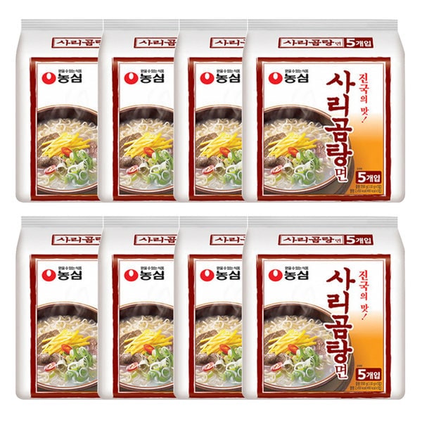 最新のデザイン hh農心サリコムタン袋ラーメンマルチパック5個入りx8パック1箱 韓国麺類 - flaviogimenis.com.br