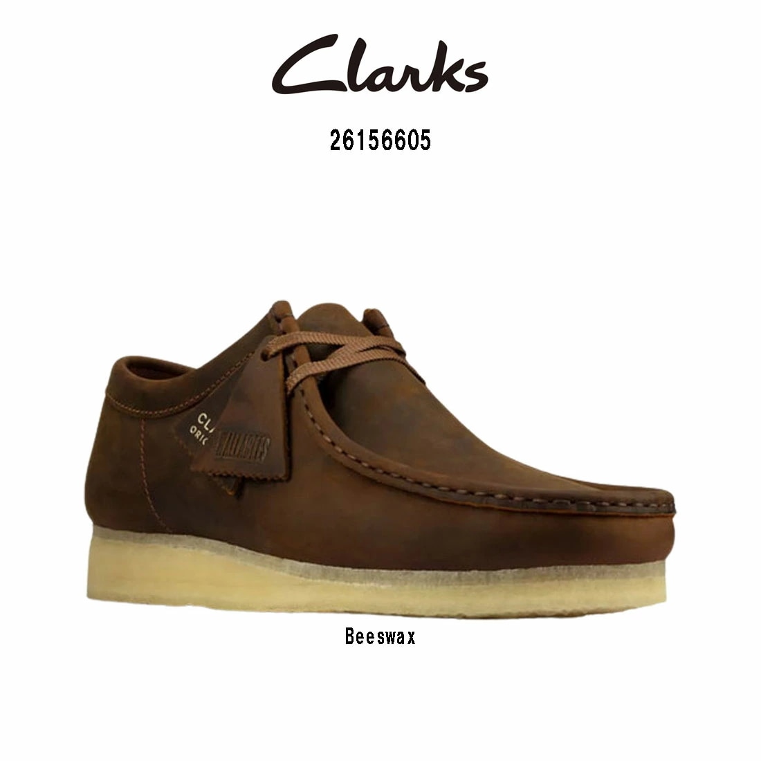 CLARKS ワラビー ローカット レザー スタンダード シューズ レースアップ ビーズワックス ブラウン 革靴 カジュアル メンズ WALLABEE 26156605