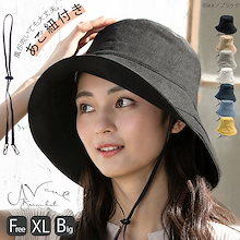 Qoo10 大きいサイズが自慢のqueenhead のショップページです