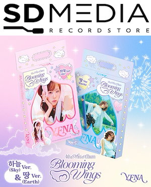 チェイェナアルバム