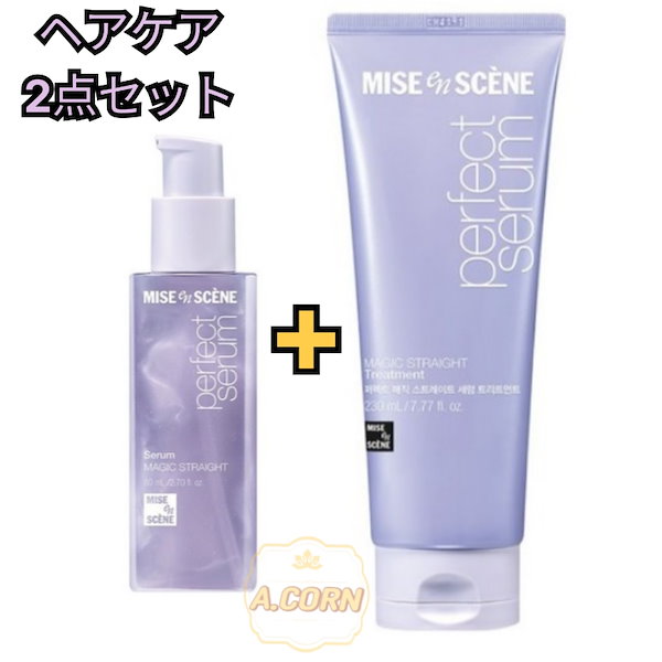 Qoo10] ミジャンセン [ヘアケア2点セット]パーフェクトマジッ