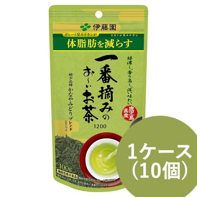 伊藤園 一番摘みのおーいお茶 1200 かなやみどりブレンド 100g 10個 (1ケース) 【機能性表示食品】 (送料無料) おーいお茶 緑茶 ガレート型カテキン 体脂肪 ダイエット スリム 減量