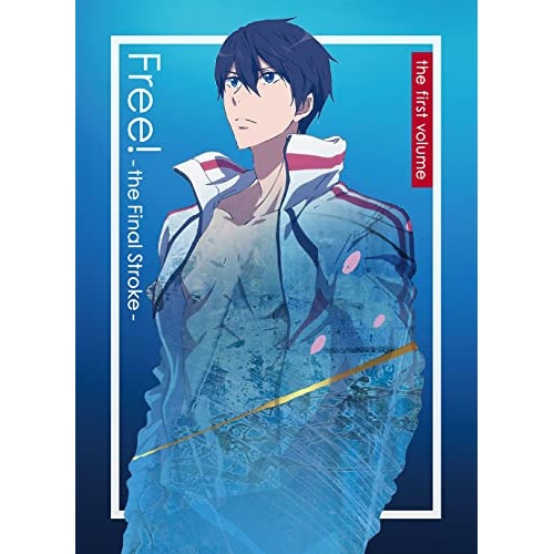 劇場版 Free!-the Final Stroke- 前編 ／ Free!(アニメ) (DVD) PCBE-56477