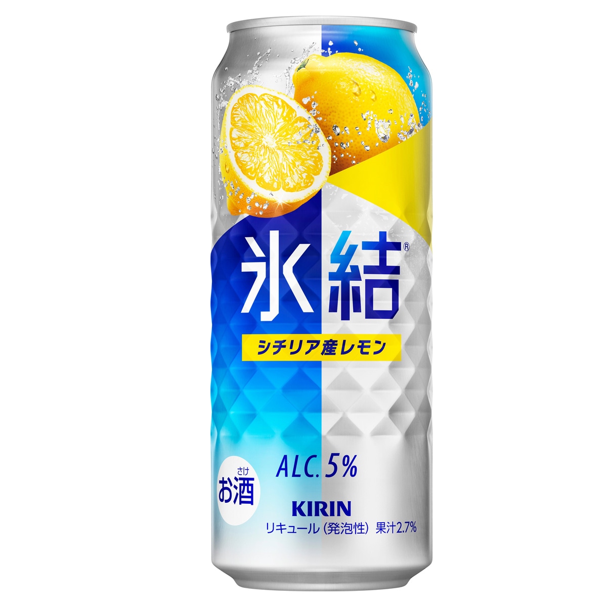 チューハイ サワー キリン シチリア産レモン 500ml缶1ケース(24本)