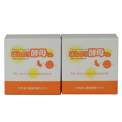 2箱(12本)アーデンモア ばんのう酵母くん