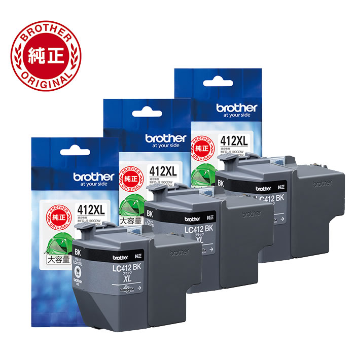 純正品 インクカートリッジ ブラック（大容量） 3個セット LC412XLBK-3SET