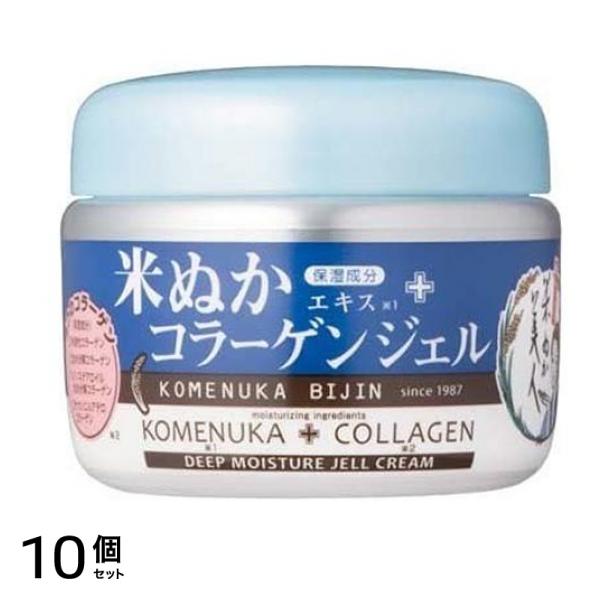 日本盛 米ぬか美人 コラーゲンジェル 100g 10個セット