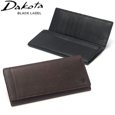 デュークモンクリムゾンモード バトスピ 3枚セット