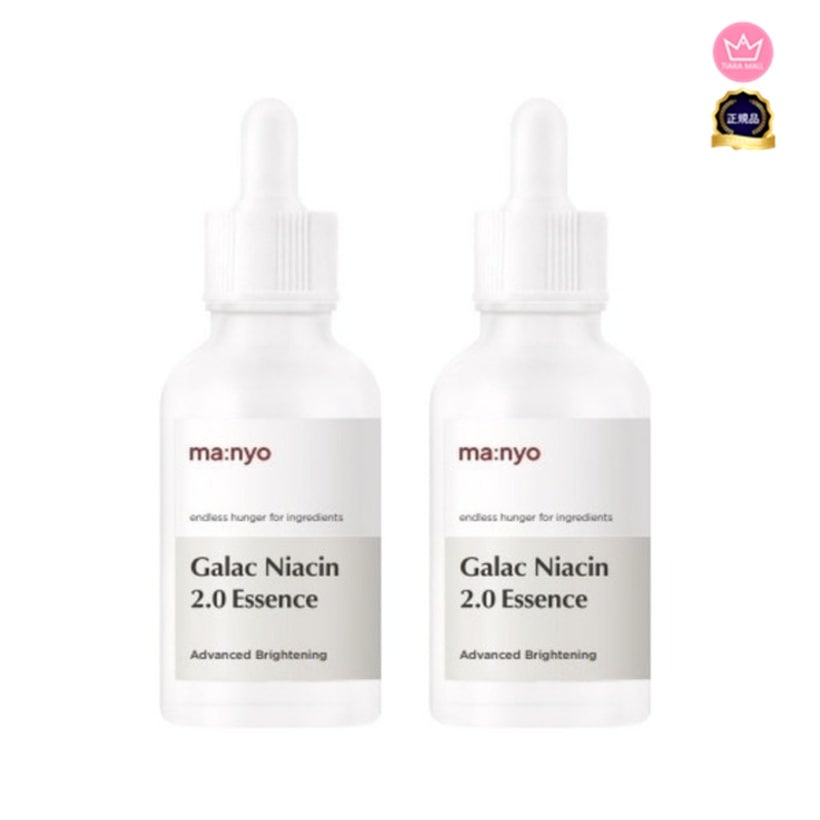 [1+1]ガラクナイアシン2.0エッセンス, 50ml 2個 4,561円