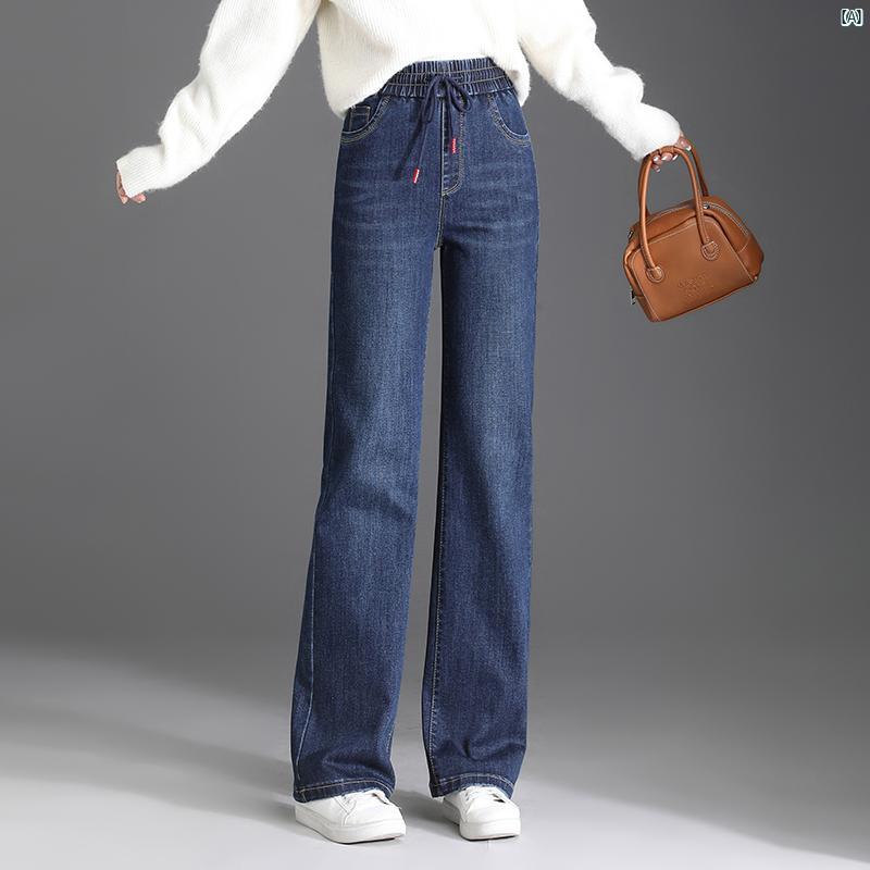 耐久性 ウエスト デニム ワイド レッグ パンツ レディースパンツ 秋 ハイウエスト 韓国 カジュアル ストレート
