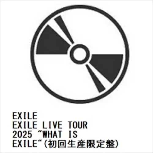 【DVD】EXILE ／ EXILE LIVE TOUR 2025 