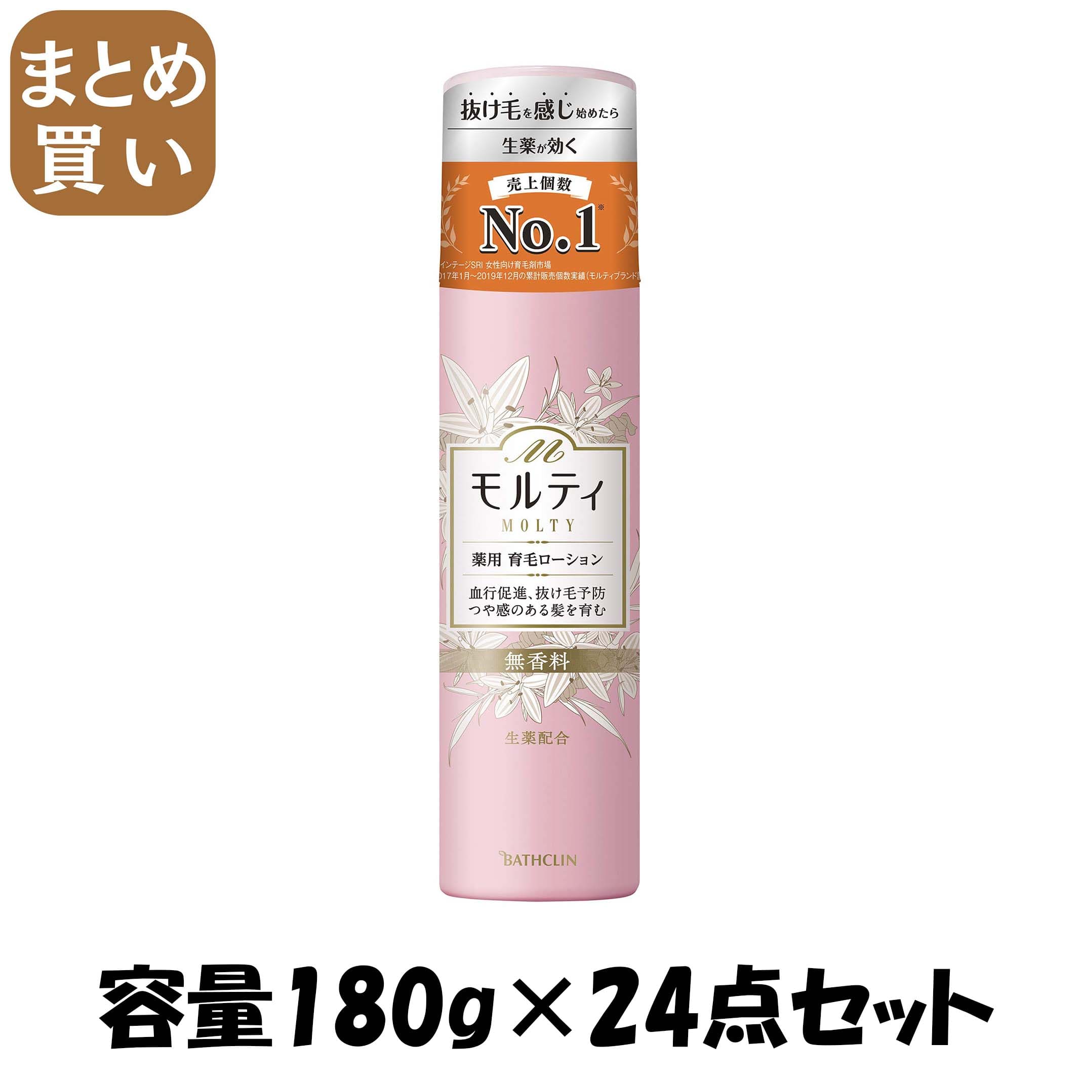 【まとめ買い】モウガＬモルティ育毛ローション 容量180G×24点セット バスクリン 育毛剤・養毛剤