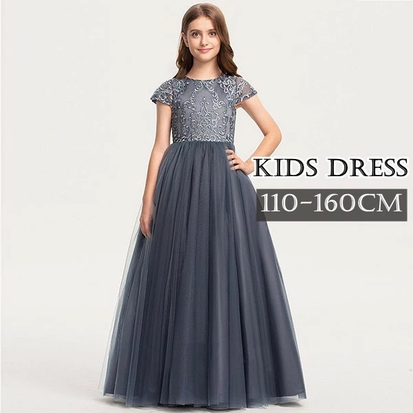 ドレス 子供 ピアノ 発表会 ピアノ発表会 中学生 ワンピース 女の子 ロングドレス 結婚式 ジュニア ピアノ発表会ドレス コンクール パーティードレス イブニングドレス ロング キッズ グレー フラ