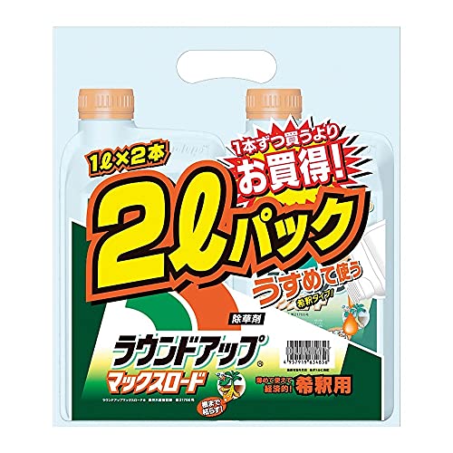 日産化学 除草剤 ラウンドアップマックスロード 1L×2本パック 希釈タイプ