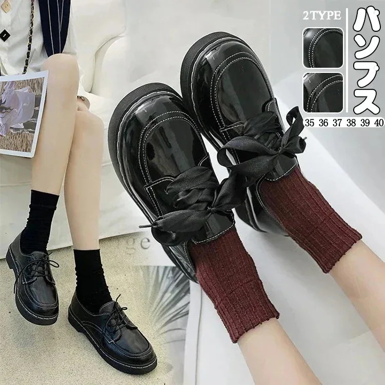 入荷秋毎日履きたい韓流ブーツ 今が絶対買い流行の靴 レースアップ マーチン風ショートブーツ シューズ 韓国ファッション魅力的な運動靴オックスフォード 靴30パーセント割引