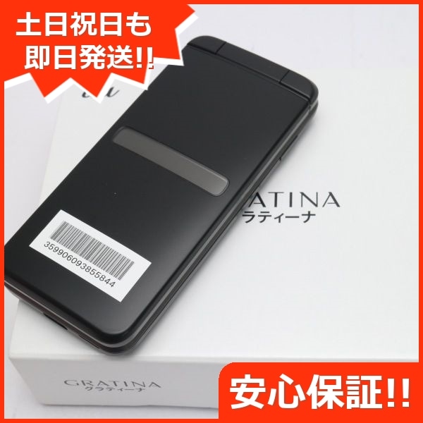 生まれのブランドで 新品未使用 KYF39 17 ガラケー ブラック（墨） GRATINA その他メーカー - flaviogimenis.com.br