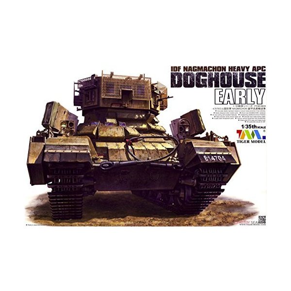 Tigermodel TG-4624 Model kit IDF Nagmachon Doghouse-Early Heavy 並行輸入品