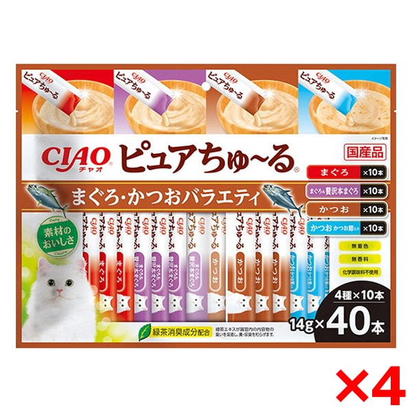 4個セット CIAO ピュアちゅ～る 40本入り まぐろ・かつおバラエティ
