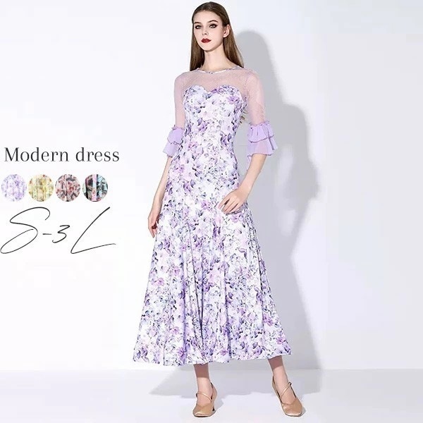 【限定激安】社交ダンス衣装 レディース モダンドレス ダンス衣装 社交ダンス ダンスウエア ワルツダンス服 社交ダンスドレス ロング丈 ロングドレス 華やか ゴージャス ステージ衣装 舞台服 ワルツ