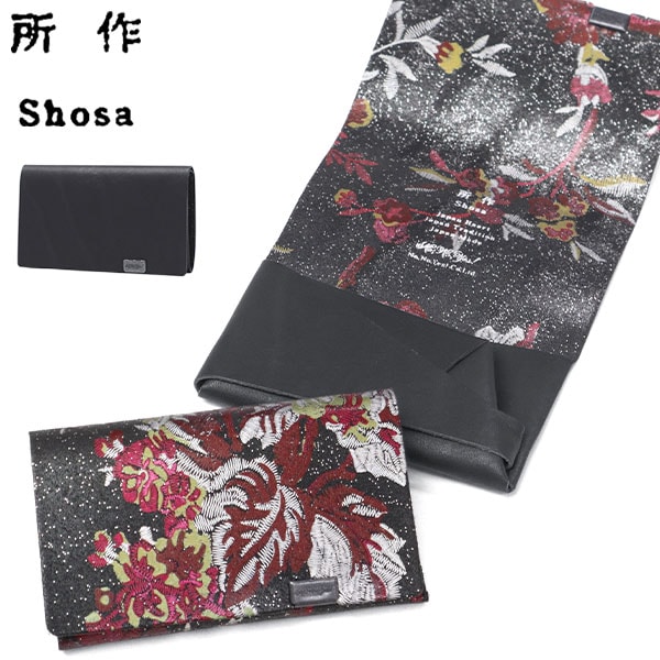 コインケース メンズ レディース 革 ブランド 小銭入れ 小銭 薄い 薄型 コンパクト スリム 財布 ミニ財布 小さい 軽量 軽い かぶせ カード 花 花柄 三つ折り 日本製 刺繍模様