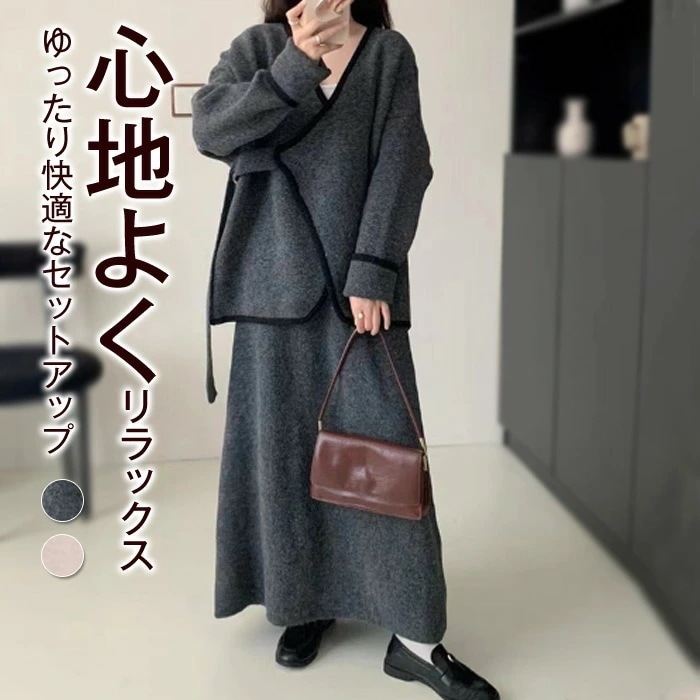 ニット セットアップ レディース カーディガン トップス フレアスカート 秋冬 上品 着痩せ 不規則 セーター ニットスカート 2点セット お洒落 ニットセット カジュアル シンプル 長袖 ゆったり