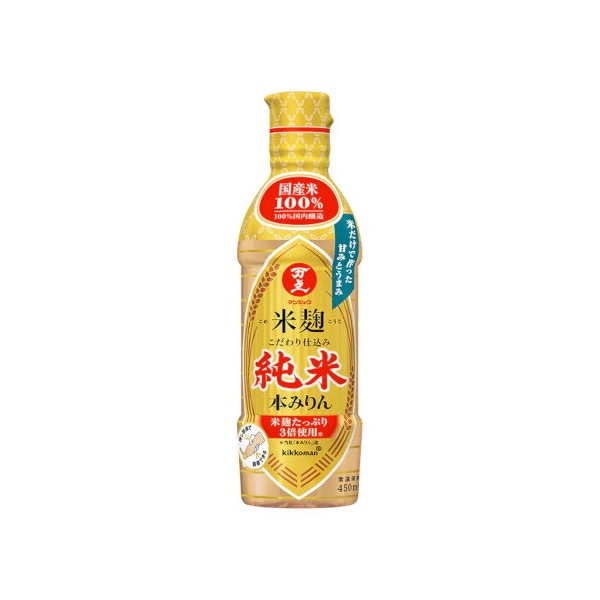 万上 味醂 米麹こだわり仕込 純米本みりん 450ml x12 メーカー直送