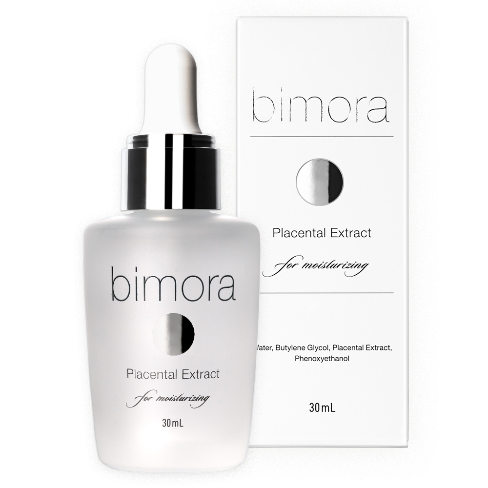 【プラセンタエキス先行型美容液】 エイジングケア スキンケア 日本製 高保湿セラム 角質ケア 透明感 乾燥 シワ 肌荒れ 敏感肌 ニキビケア くすみ対策 美肌 ギフト 男性用 女性用 30ml