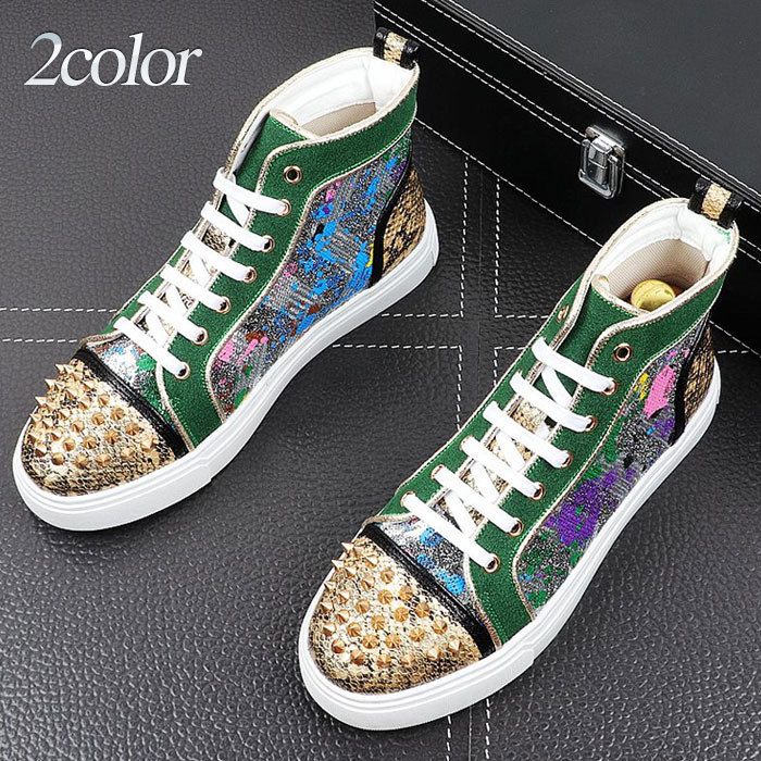 新色追加！スニーカー メンズ ハイカット レースアップ スタッズ ゴールド グリーン ブルー 柄も
