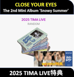 CLOSE YOUR EYES アルバム五冊 CLOSE YOUR EYES セカンドミニアルバム『Snowy Summer』2025年7