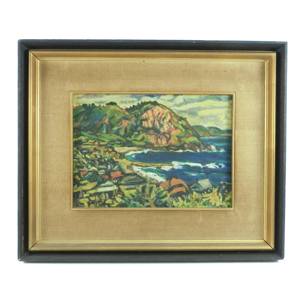 武重 元吾 『海辺の村』油彩画 絵画 _ 中古品