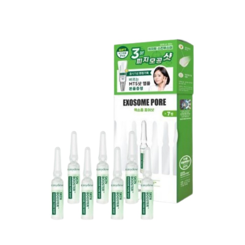 スキンブースターショット アンプル企画（1ml*7ea+エムティーエスアンプル3.5ml付け） EXOZOOM フォアショット