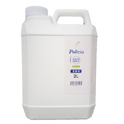 他サイト： プリジア フォー ペット 業務用 2L 快適生活除菌水沖縄離島配不可の商品画像