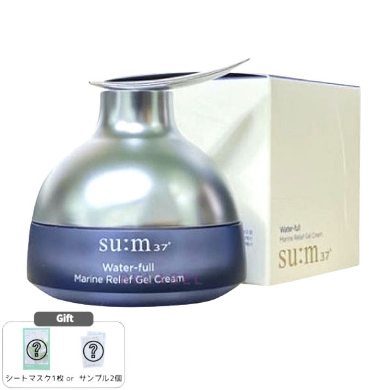 ウォーターフル マリンリリーフ ジェルクリーム 50mL 水分・鎮静・クーリング 韓国スキンケア