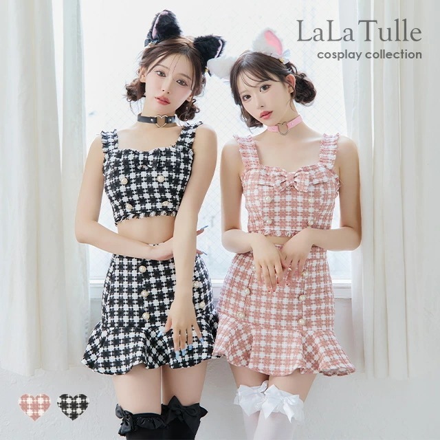 【即日発送】 ハロウィンコスプレ 猫 アニマル 5点セット S～Lサイズ 猫コス 白 黒 ツイード セットアップ 千鳥柄 ミニドレス ネコ しっぽ ふわふわ レディース 衣装 仮装 キャバ キャバ嬢 6,339円