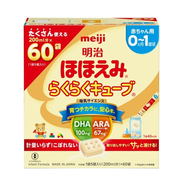 明治 ほほえみ らくらくキューブ(27g*60袋入) 01歳頃 meiji