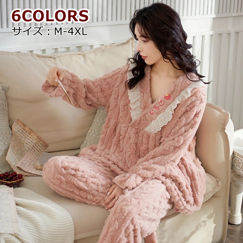 パジャマ 冬 長袖 ルームウェア レディース 春 女の子 メンズ スウェット 授乳服 出産祝い 出産準備 4L 授乳 ネイビー 60代 還暦祝い カジュアル あったかい 黒 授乳口付き 婦人パ