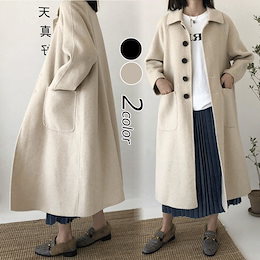 ラシャコート コート カシミヤ70% 高品質ジャケット レデイース厚手秋冬 40代 韓国風らしゃ きれいめ 長袖コート ロング丈アウターカジュアルウエア上品着痩せ