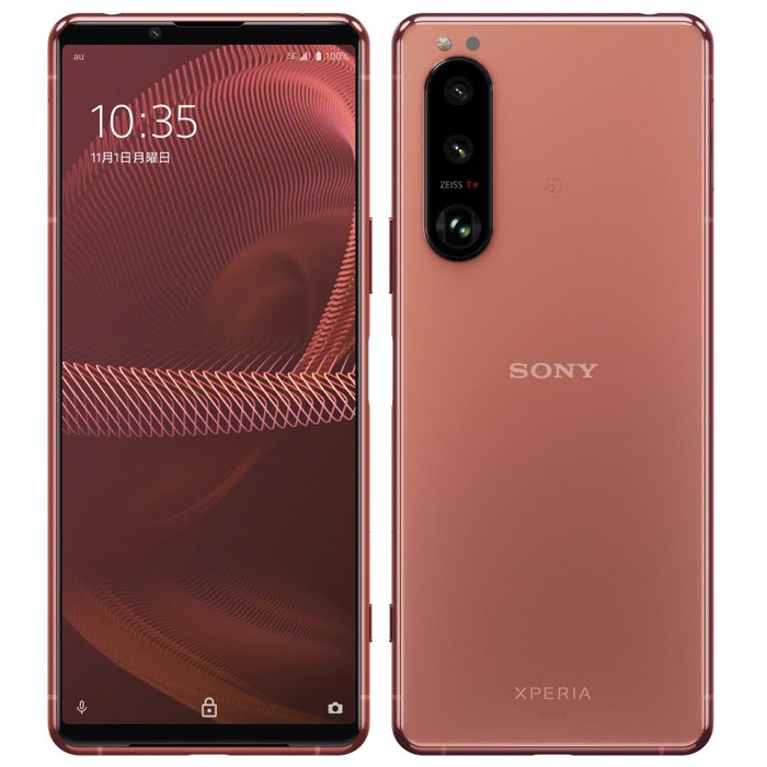 Xperia 5 5G SOG05 可変式望遠レンズ 3眼カメラ21：9HDR 有機ELディスプレイ FMラジオ 特典付 au版 SIMフリー ax53pk-a90z3
